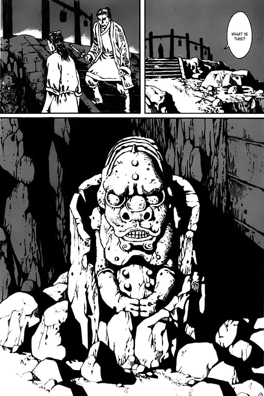 God Pretender Chapter 2 page 18 - Chapter 2