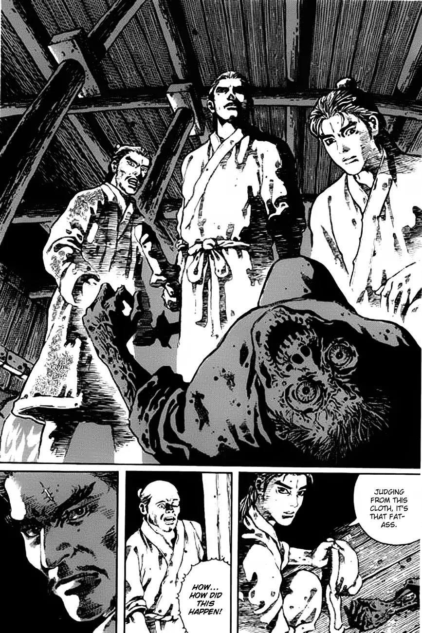 God Pretender Chapter 2 page 2 - Chapter 2
