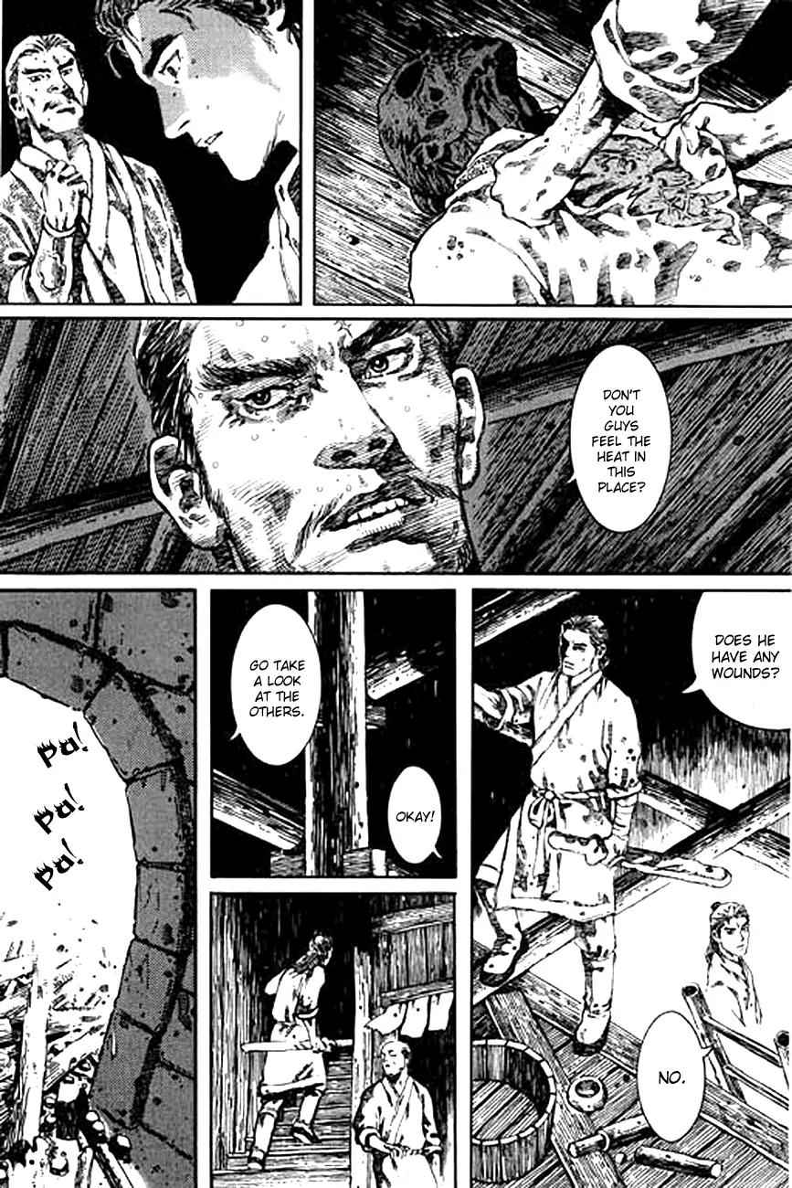 God Pretender Chapter 2 page 4 - Chapter 2