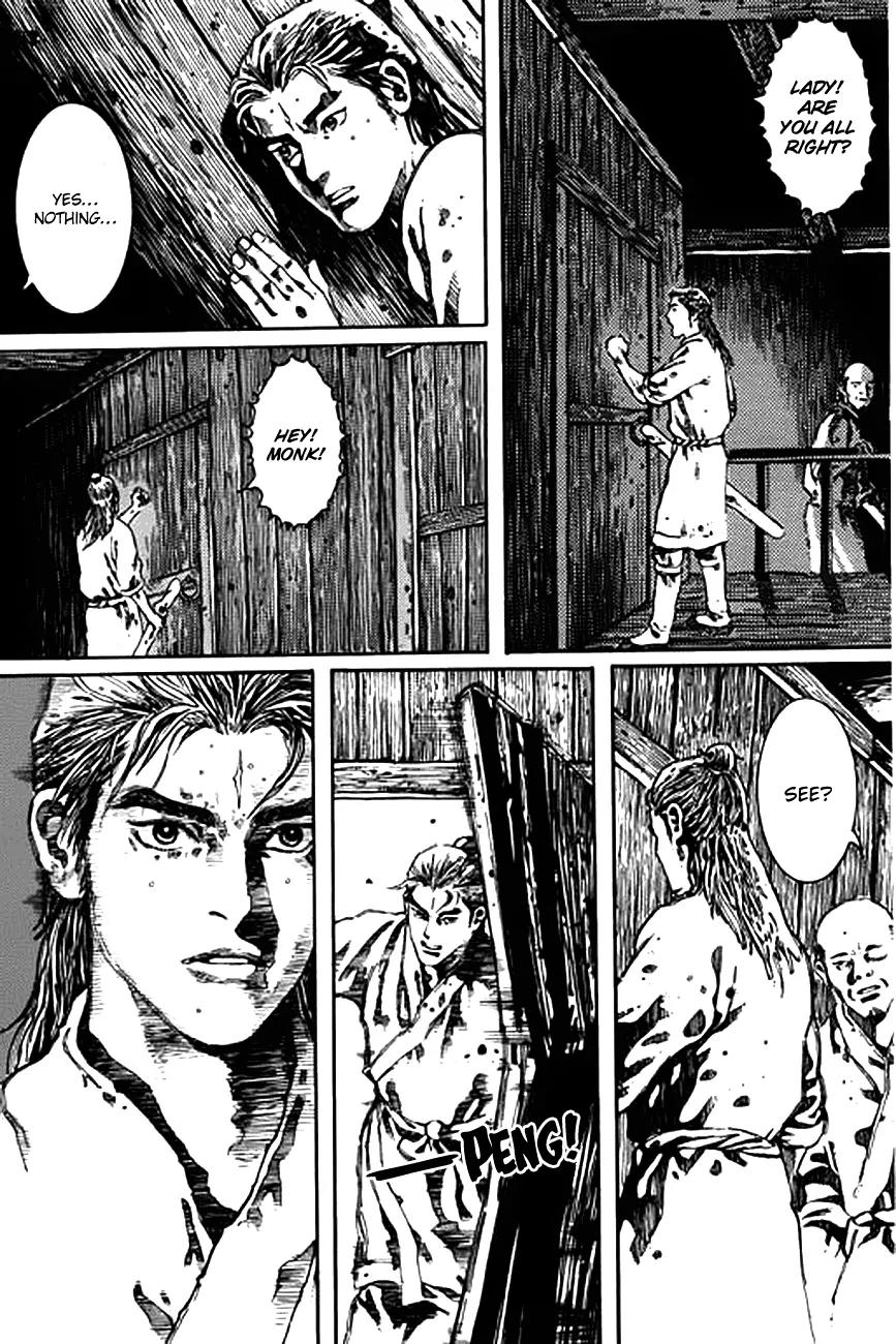 God Pretender Chapter 2 page 5 - Chapter 2