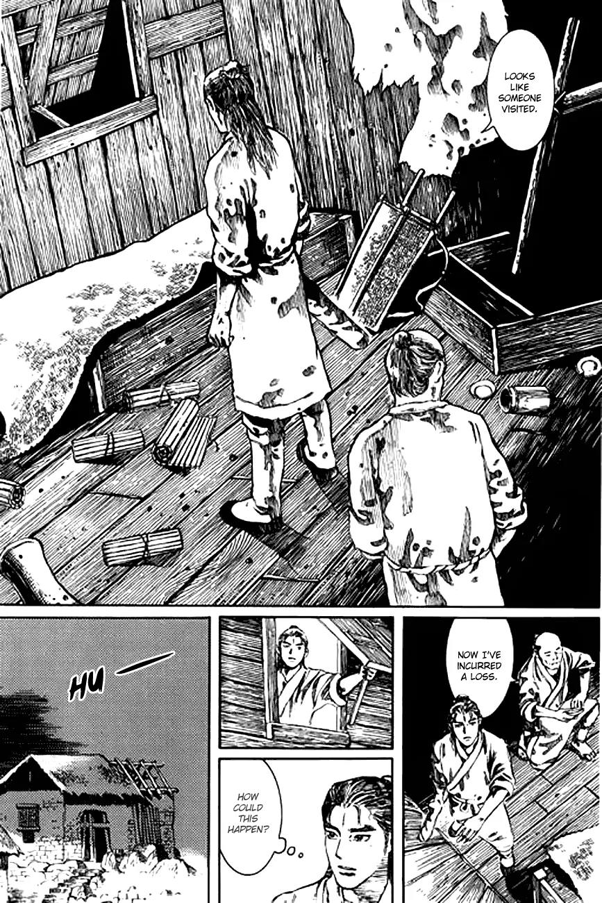 God Pretender Chapter 2 page 6 - Chapter 2