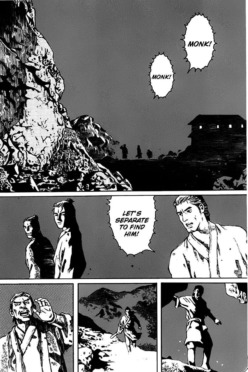 God Pretender Chapter 2 page 7 - Chapter 2