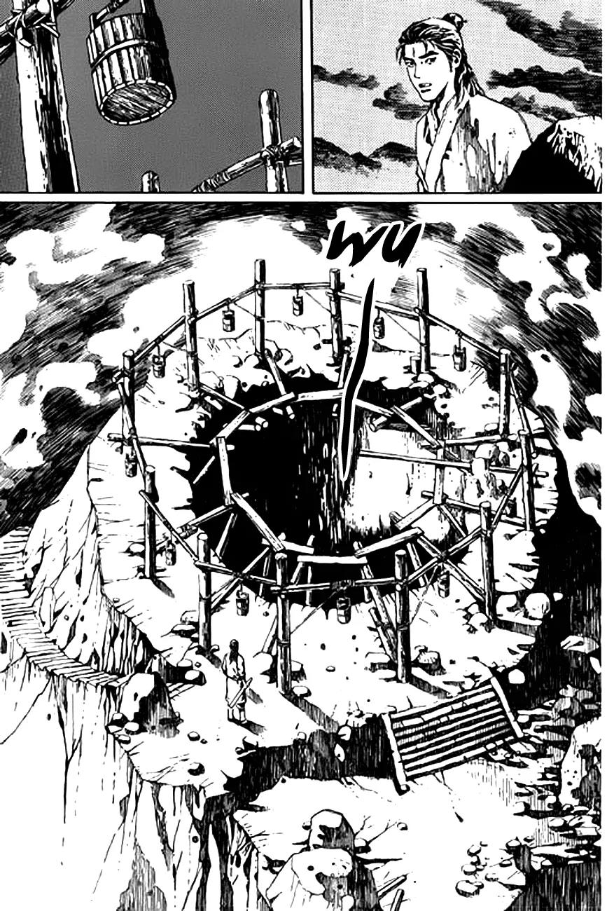 God Pretender Chapter 2 page 9 - Chapter 2