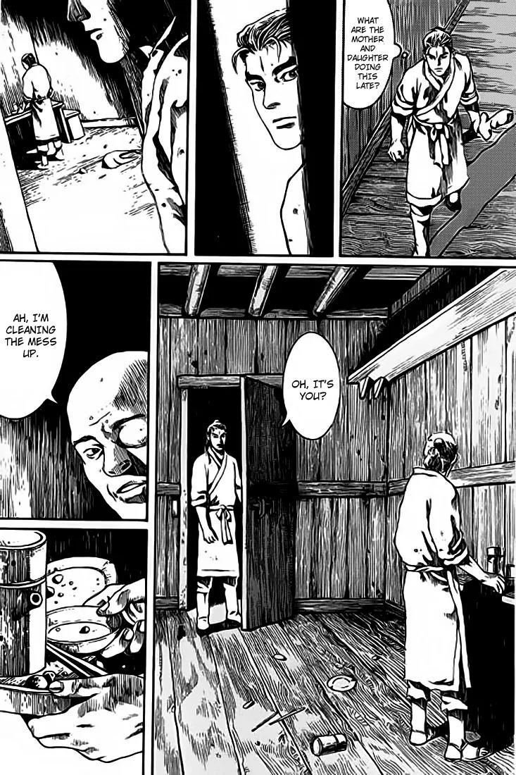 God Pretender Chapter 3 page 11 - Chapter 3