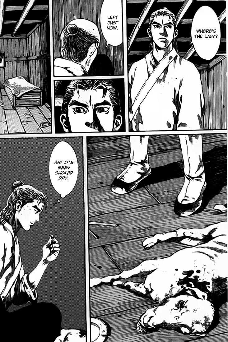 God Pretender Chapter 3 page 12 - Chapter 3