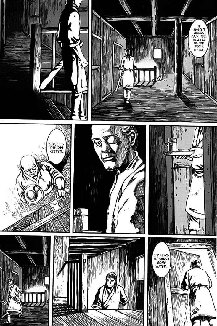 God Pretender Chapter 3 page 13 - Chapter 3