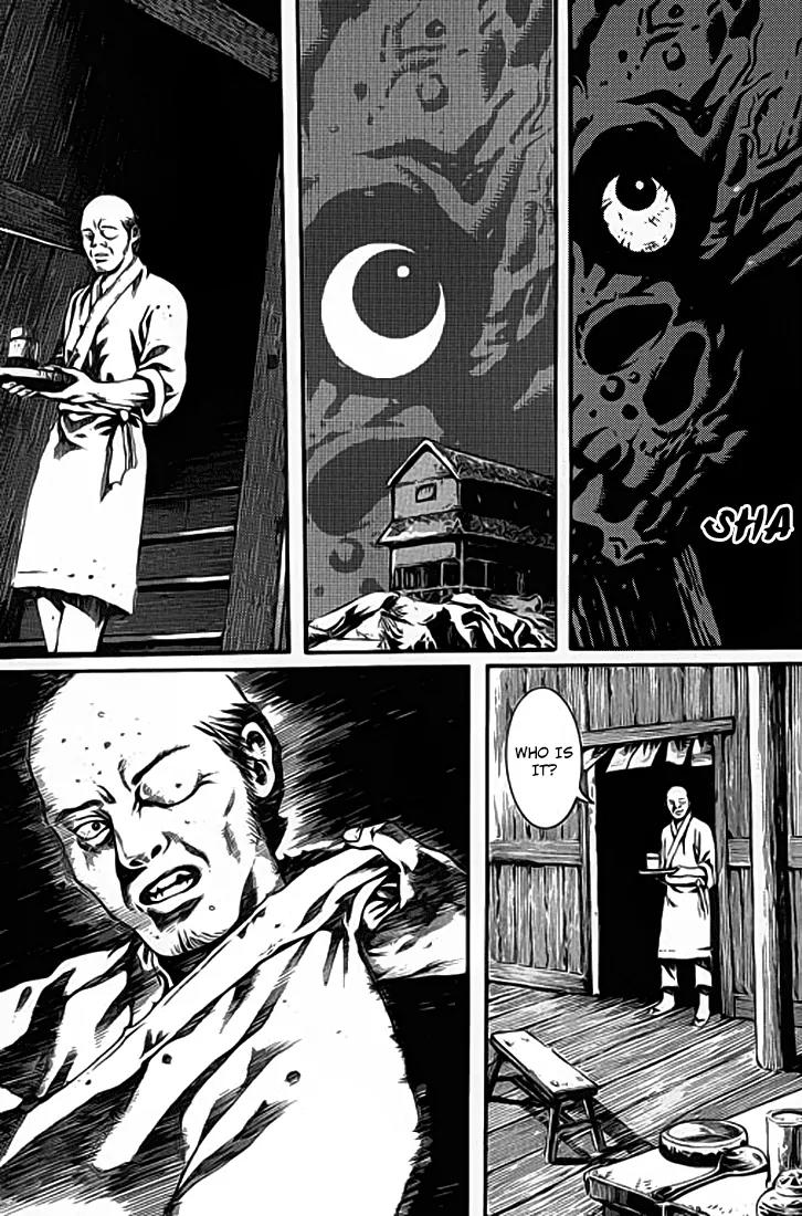 God Pretender Chapter 3 page 16 - Chapter 3