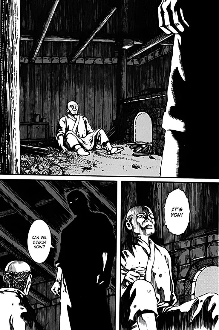 God Pretender Chapter 3 page 17 - Chapter 3