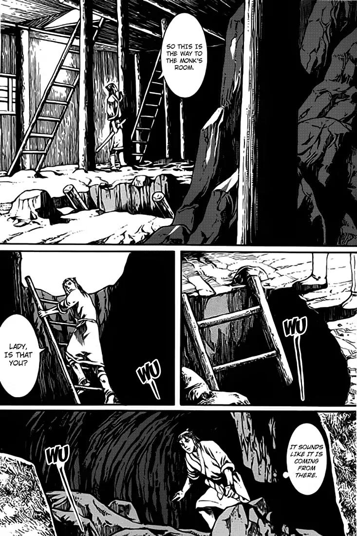 God Pretender Chapter 3 page 19 - Chapter 3