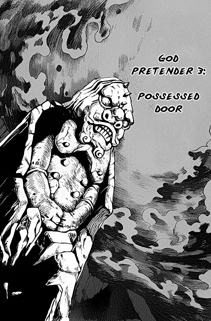 God Pretender Chapter 3 page 2 - Chapter 3
