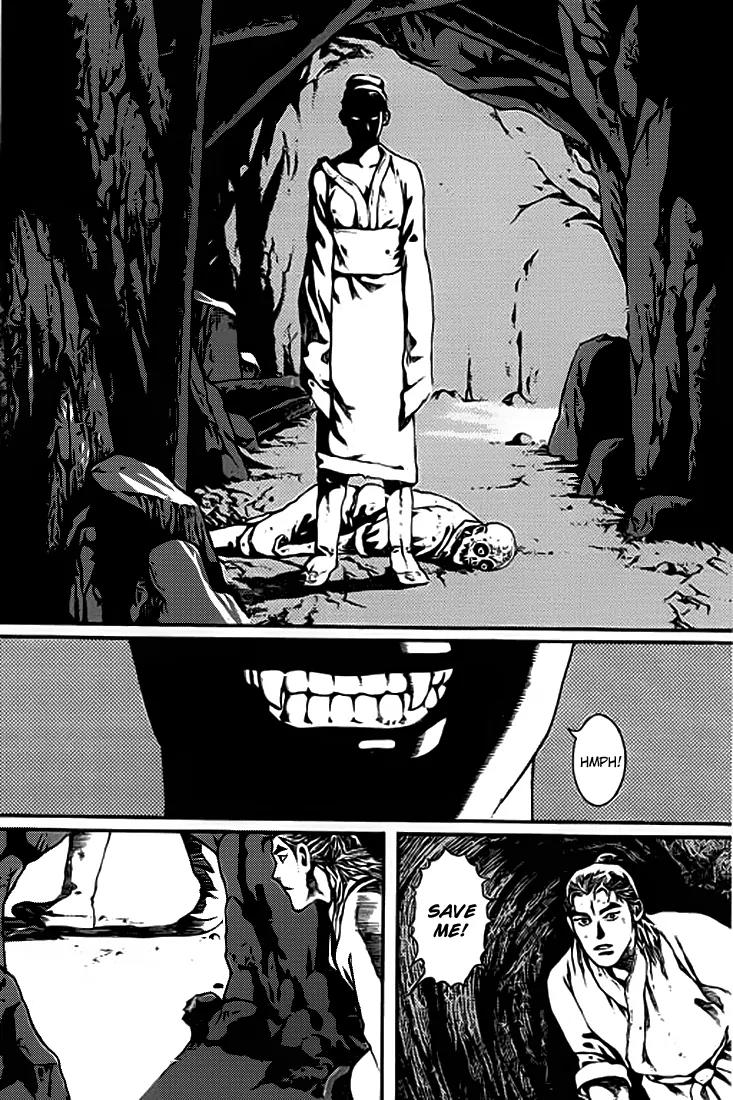 God Pretender Chapter 3 page 21 - Chapter 3