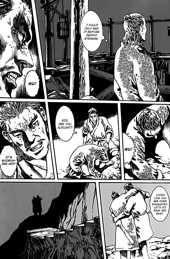 God Pretender Chapter 3 page 8 - Chapter 3
