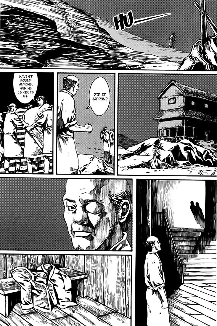 God Pretender Chapter 3 page 9 - Chapter 3