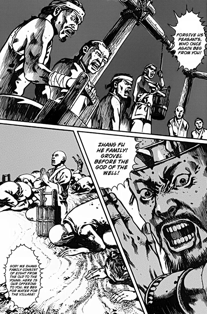 God Pretender Chapter 4 page 10 - Chapter 4