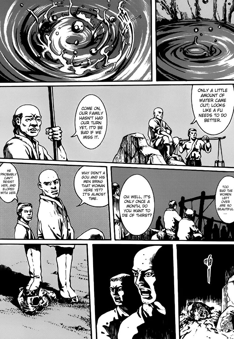 God Pretender Chapter 4 page 14 - Chapter 4