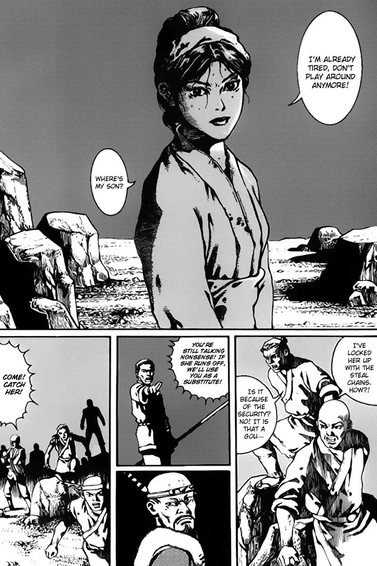 God Pretender Chapter 4 page 15 - Chapter 4