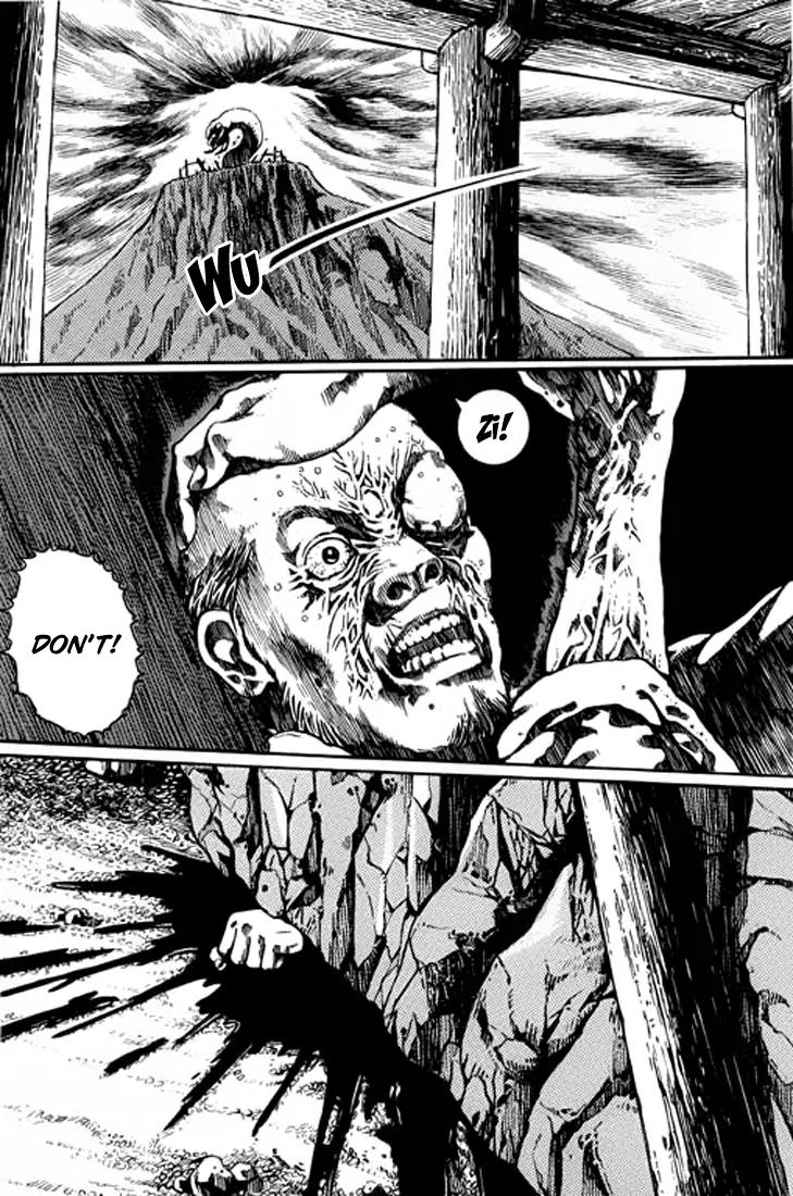 God Pretender Chapter 4 page 26 - Chapter 4