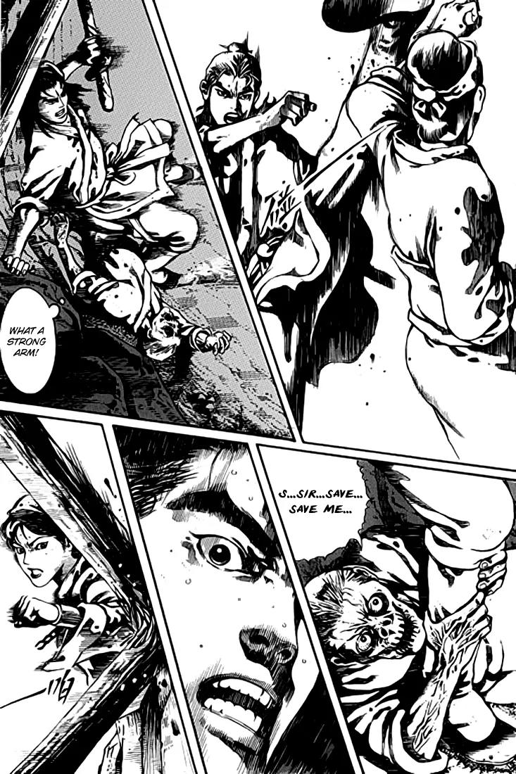 God Pretender Chapter 4 page 7 - Chapter 4