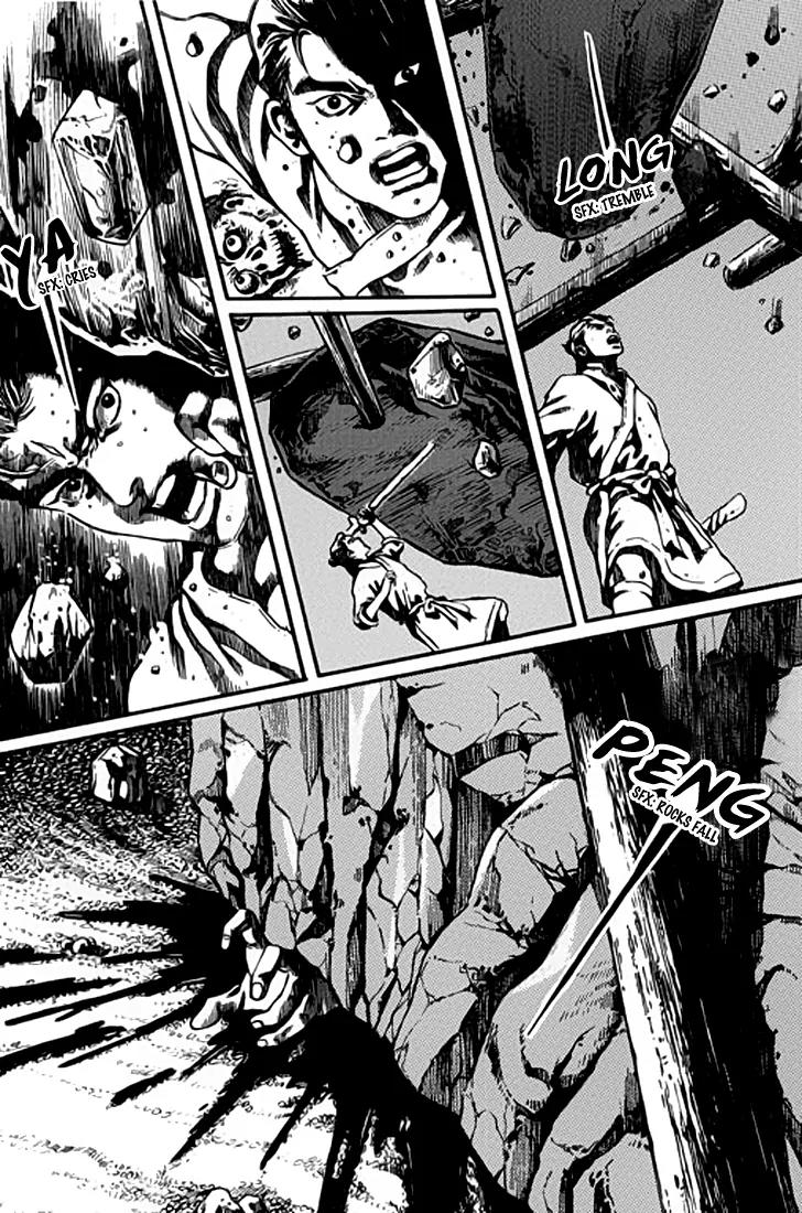 God Pretender Chapter 4 page 8 - Chapter 4