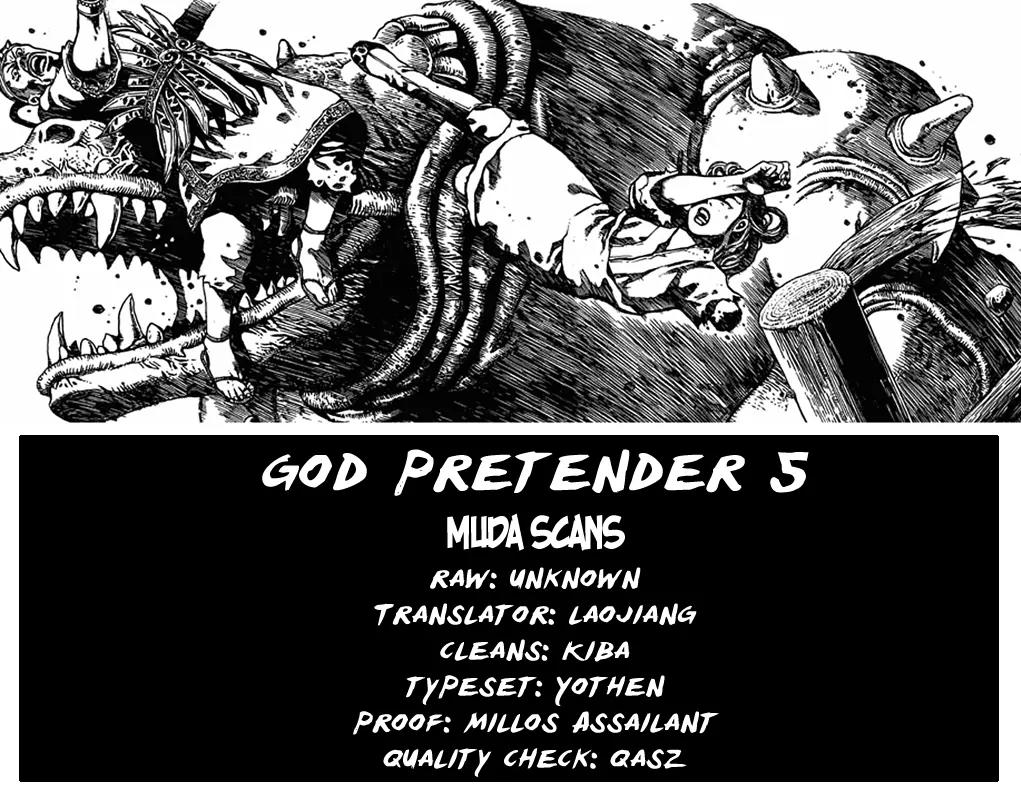 God Pretender Chapter 5 page 1 - Chapter 5