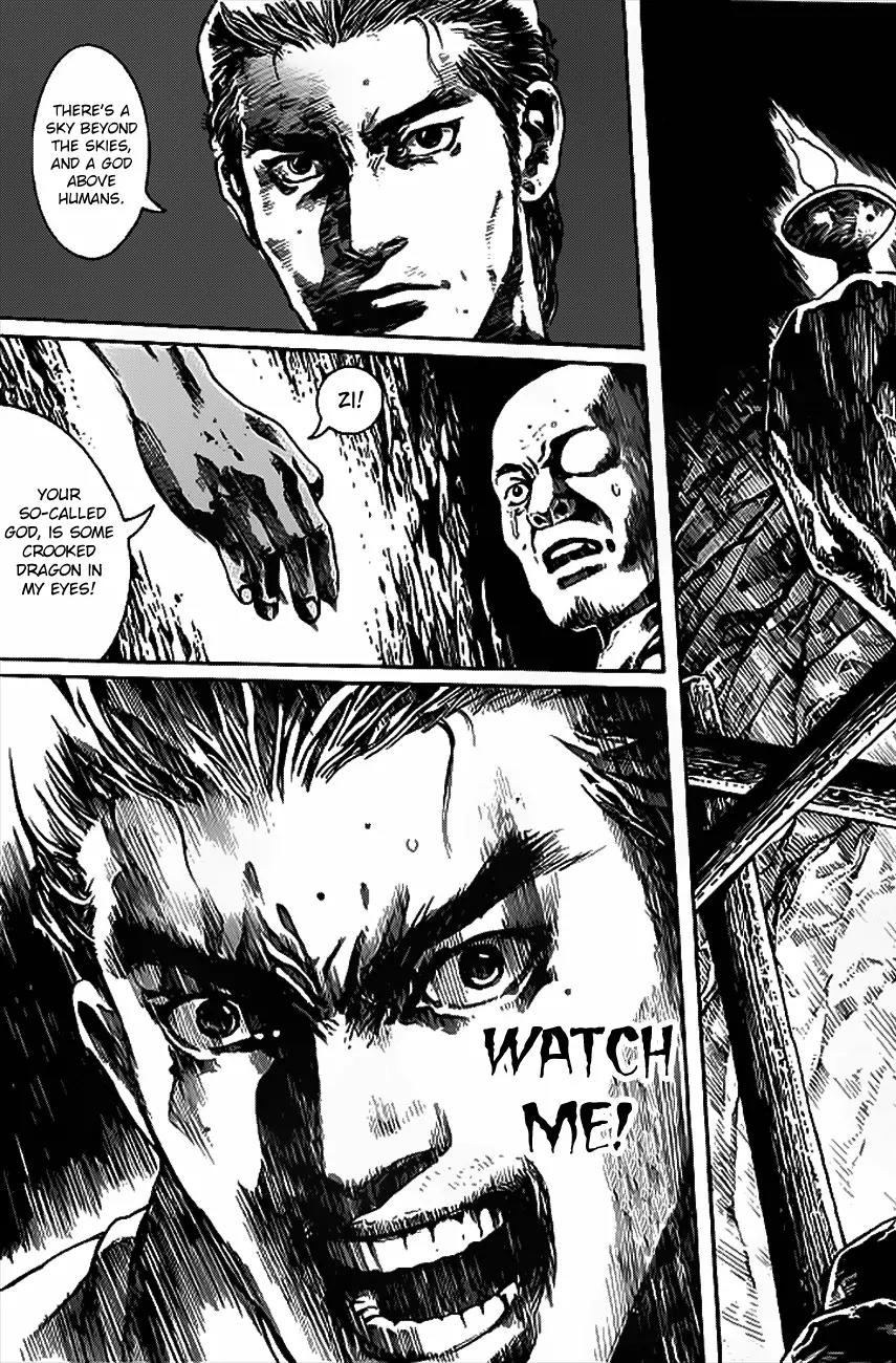 God Pretender Chapter 5 page 10 - Chapter 5