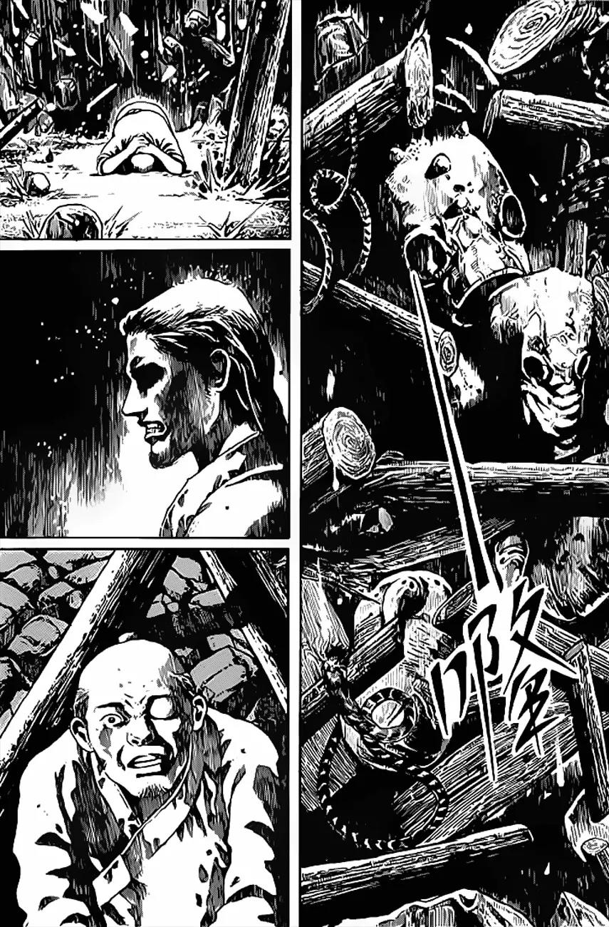 God Pretender Chapter 5 page 12 - Chapter 5