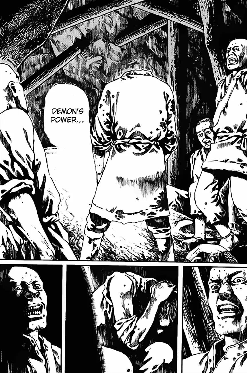 God Pretender Chapter 5 page 14 - Chapter 5