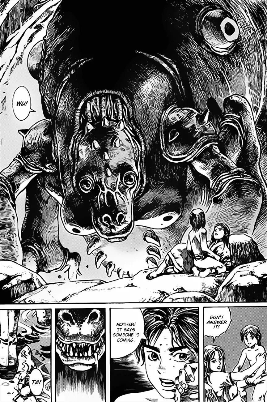God Pretender Chapter 5 page 25 - Chapter 5