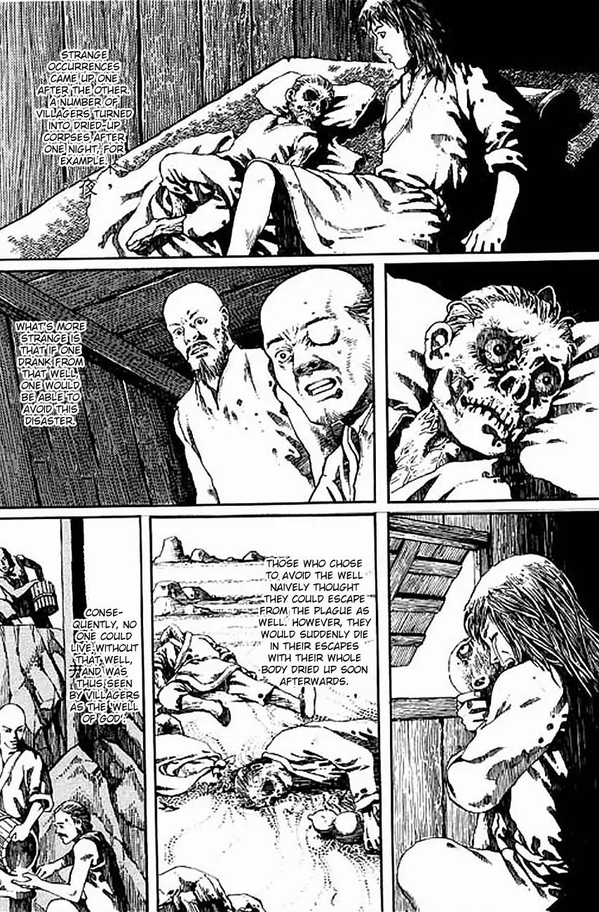 God Pretender Chapter 5 page 3 - Chapter 5