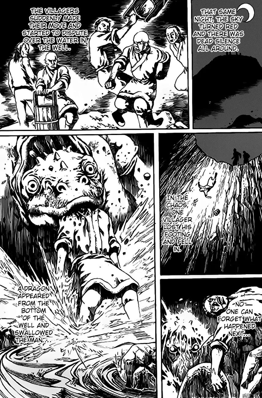God Pretender Chapter 5 page 5 - Chapter 5