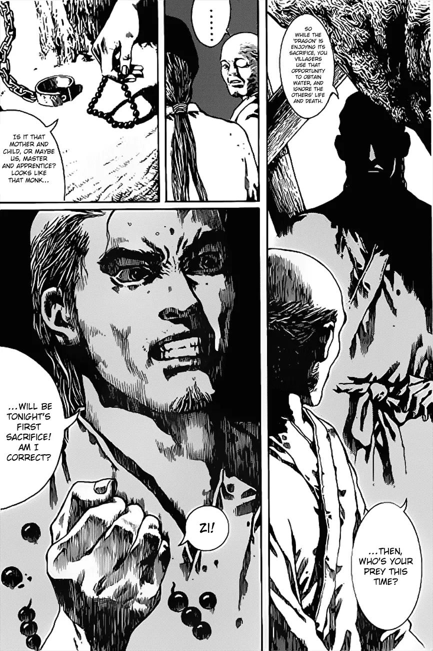 God Pretender Chapter 5 page 7 - Chapter 5