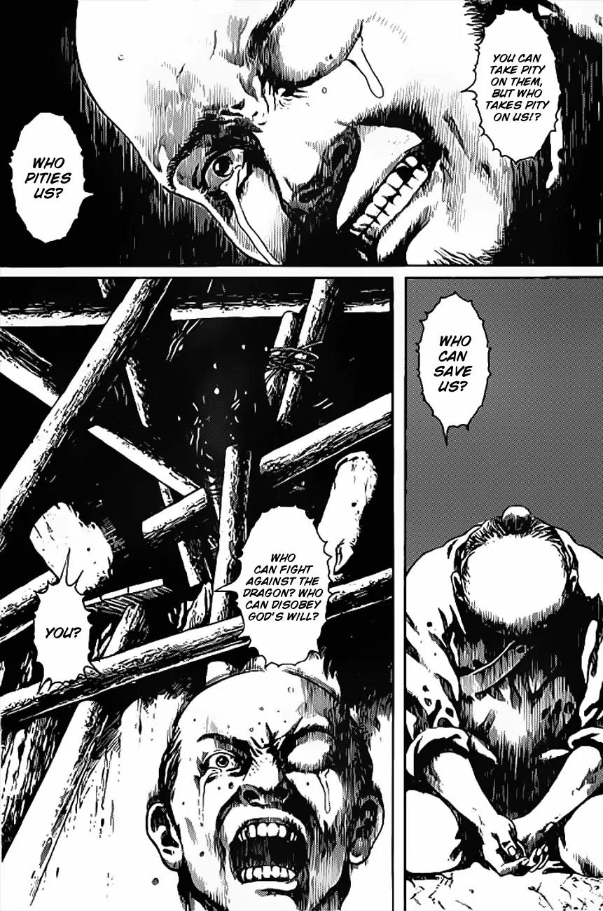God Pretender Chapter 5 page 9 - Chapter 5