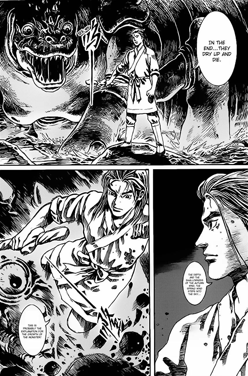 God Pretender Chapter 6 page 10 - Chapter 6