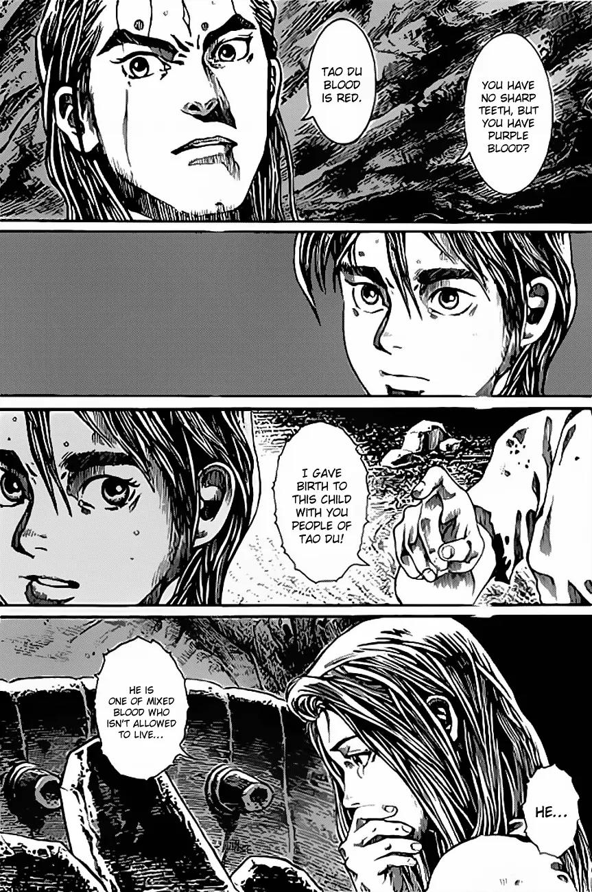 God Pretender Chapter 6 page 14 - Chapter 6