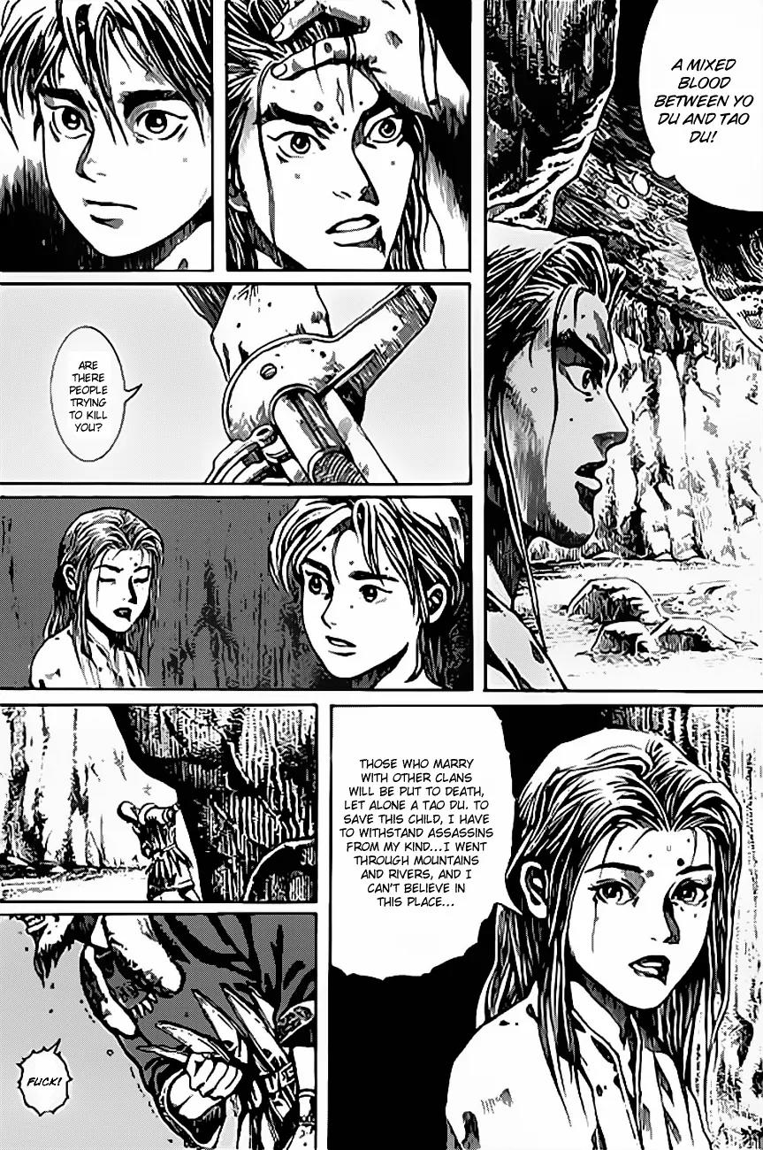 God Pretender Chapter 6 page 15 - Chapter 6