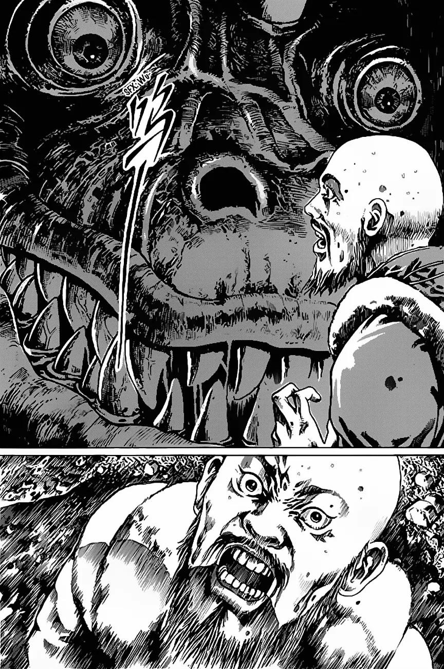 God Pretender Chapter 6 page 16 - Chapter 6