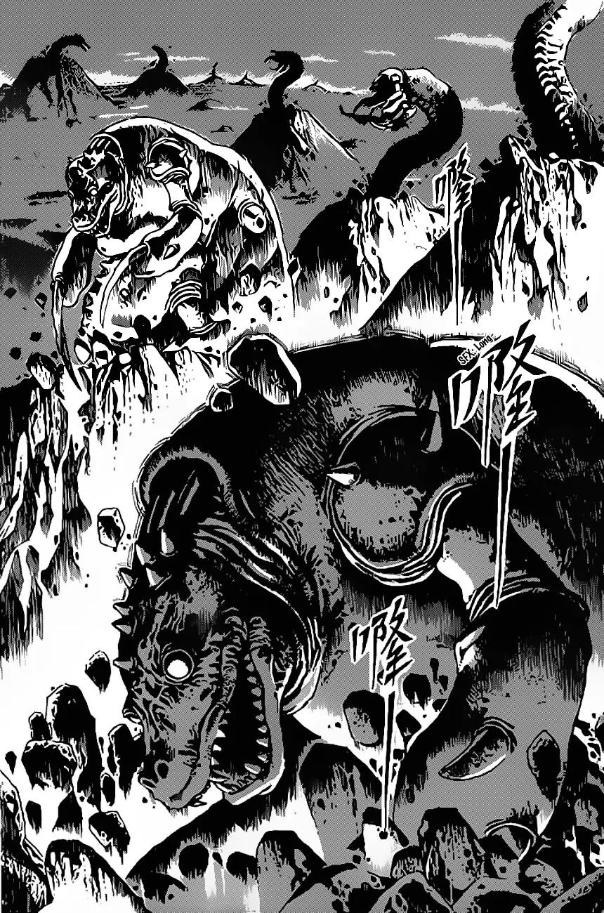 God Pretender Chapter 6 page 26 - Chapter 6