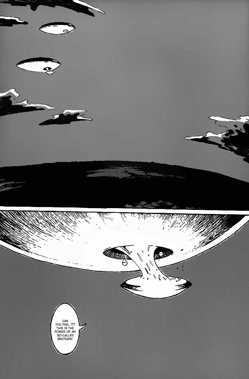 God Pretender Chapter 6 page 27 - Chapter 6