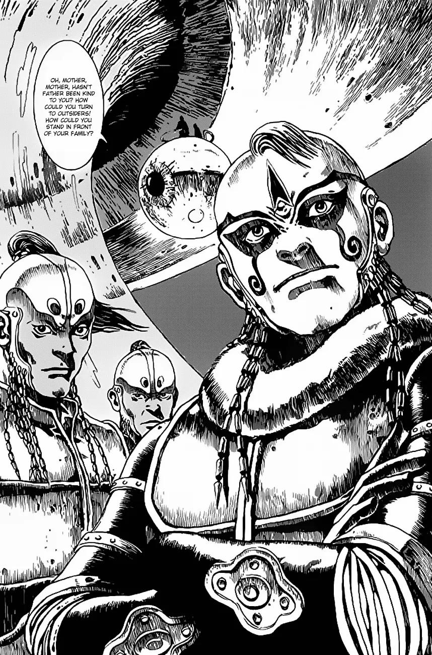 God Pretender Chapter 6 page 28 - Chapter 6