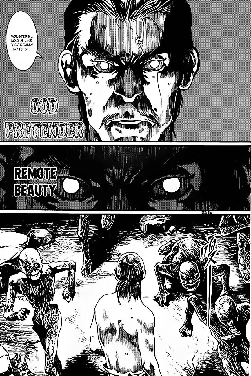 God Pretender Chapter 6 page 3 - Chapter 6