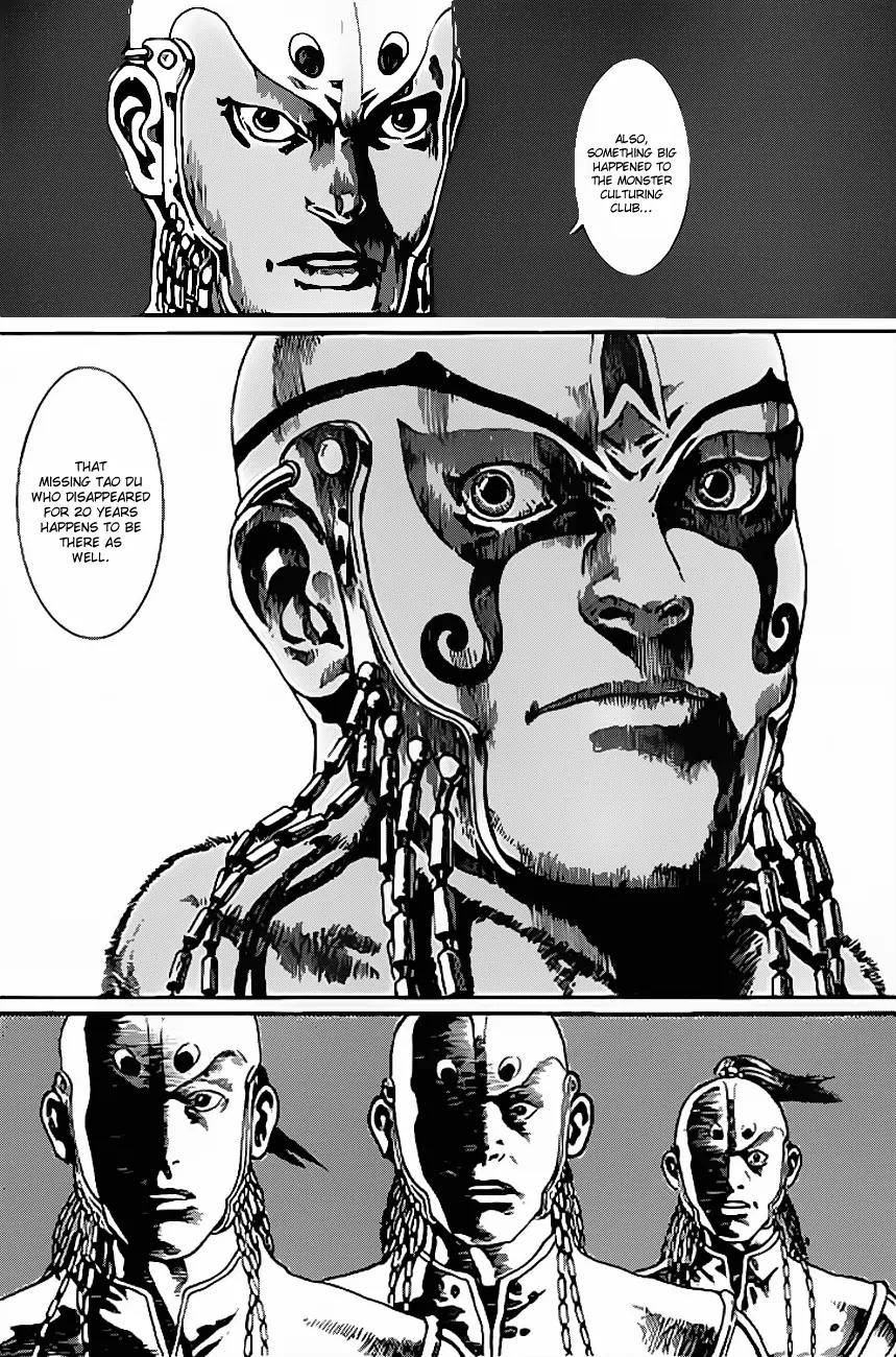 God Pretender Chapter 6 page 30 - Chapter 6