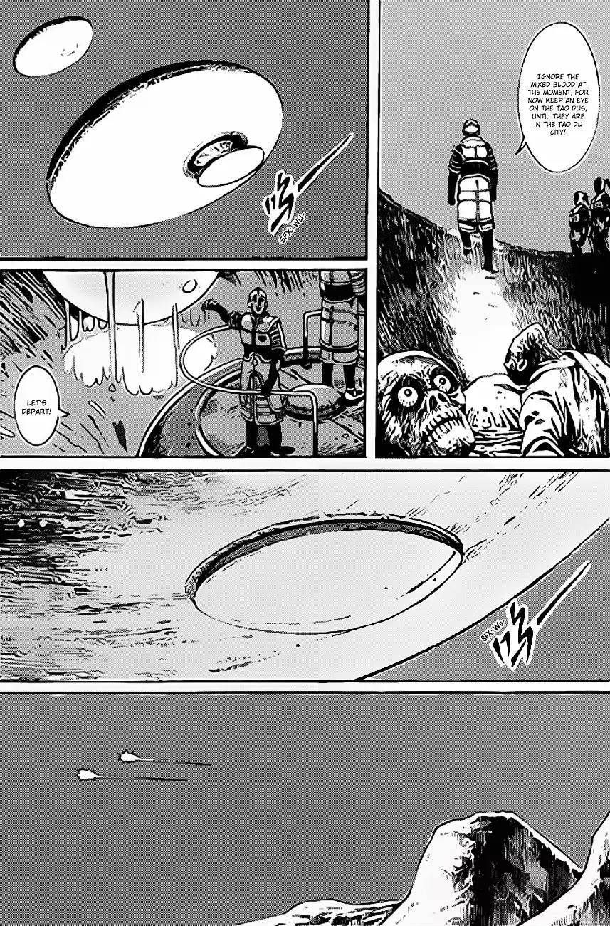 God Pretender Chapter 6 page 34 - Chapter 6