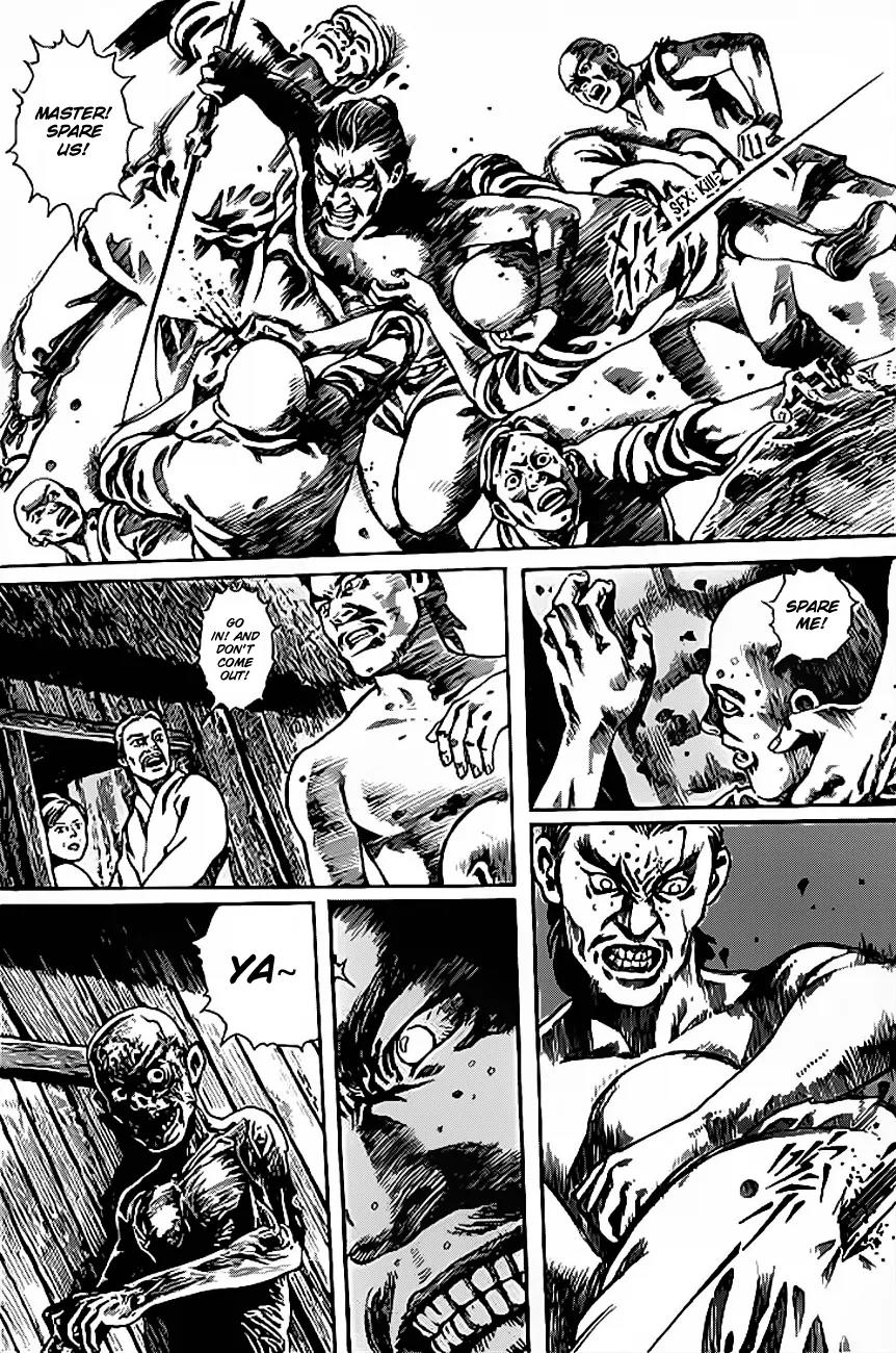 God Pretender Chapter 6 page 6 - Chapter 6