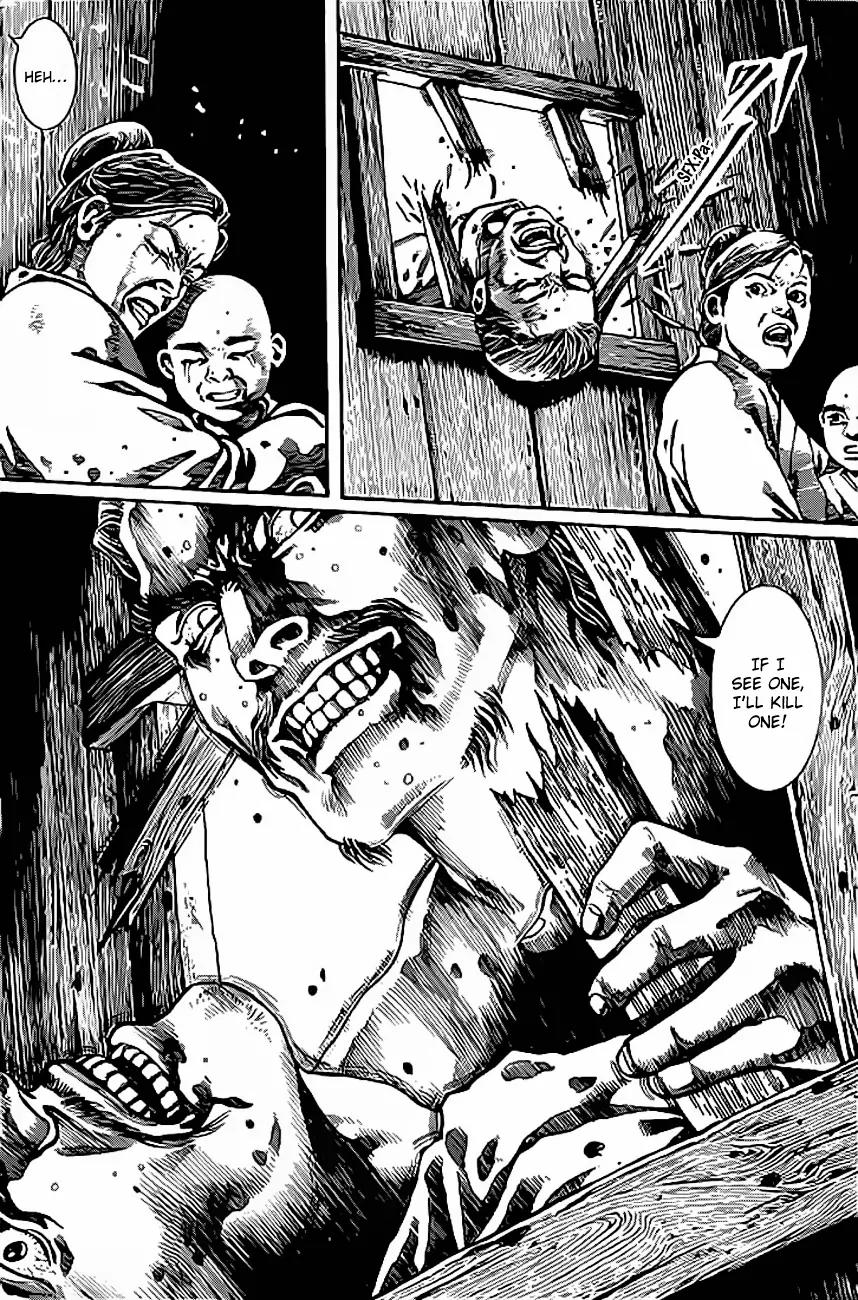 God Pretender Chapter 6 page 7 - Chapter 6