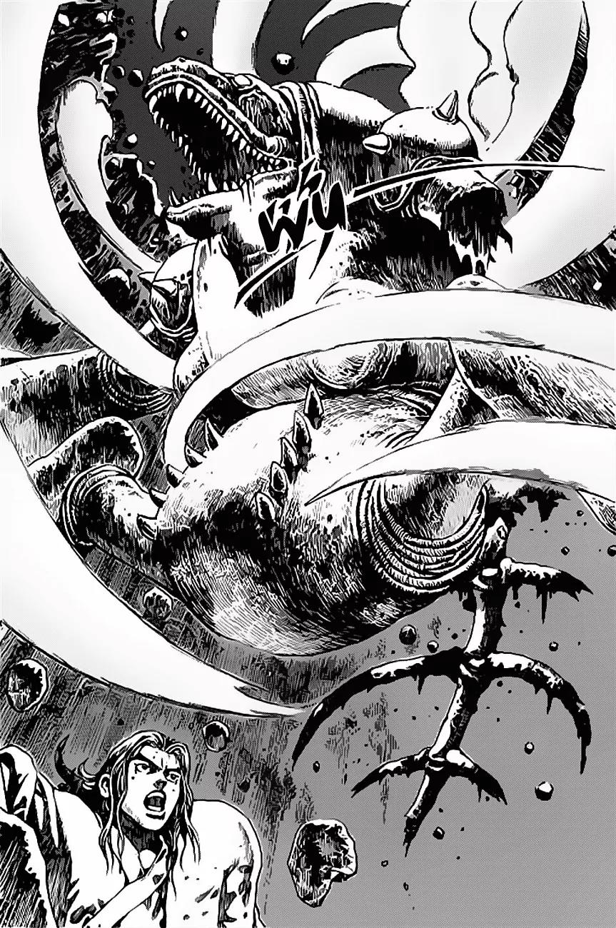 God Pretender Chapter 7 page 20 - Chapter 7