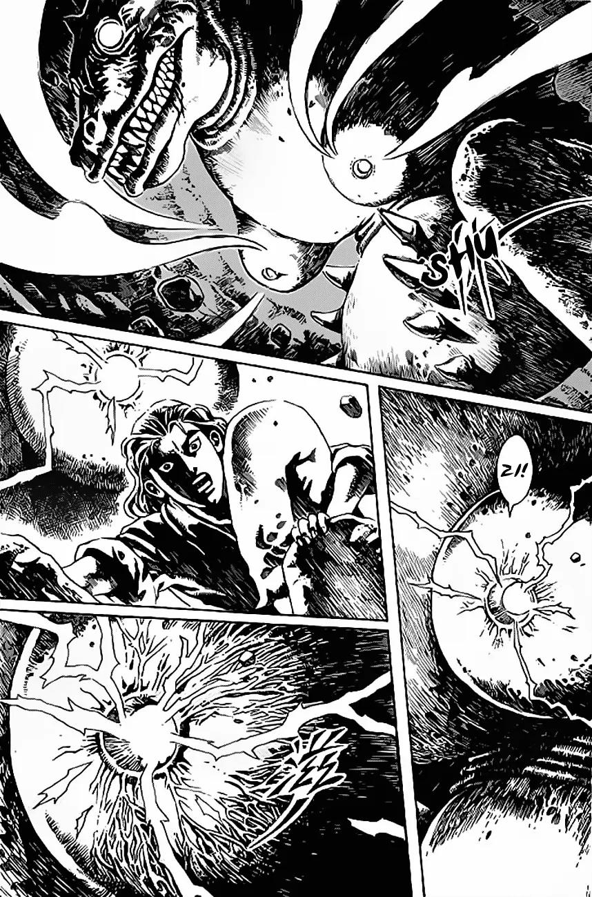 God Pretender Chapter 7 page 21 - Chapter 7