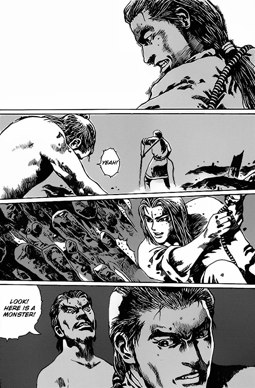 God Pretender Chapter 7 page 27 - Chapter 7