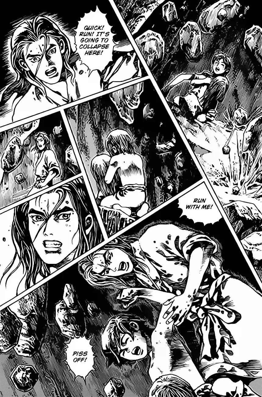 God Pretender Chapter 7 page 5 - Chapter 7