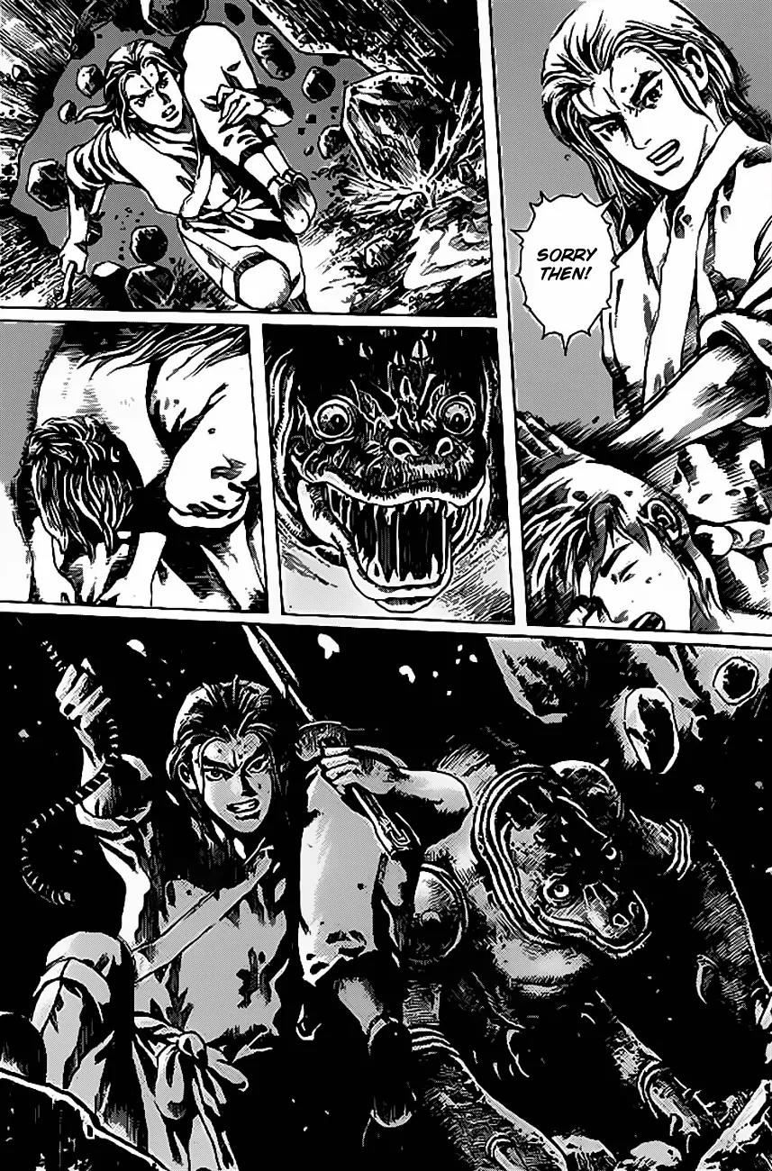 God Pretender Chapter 7 page 6 - Chapter 7