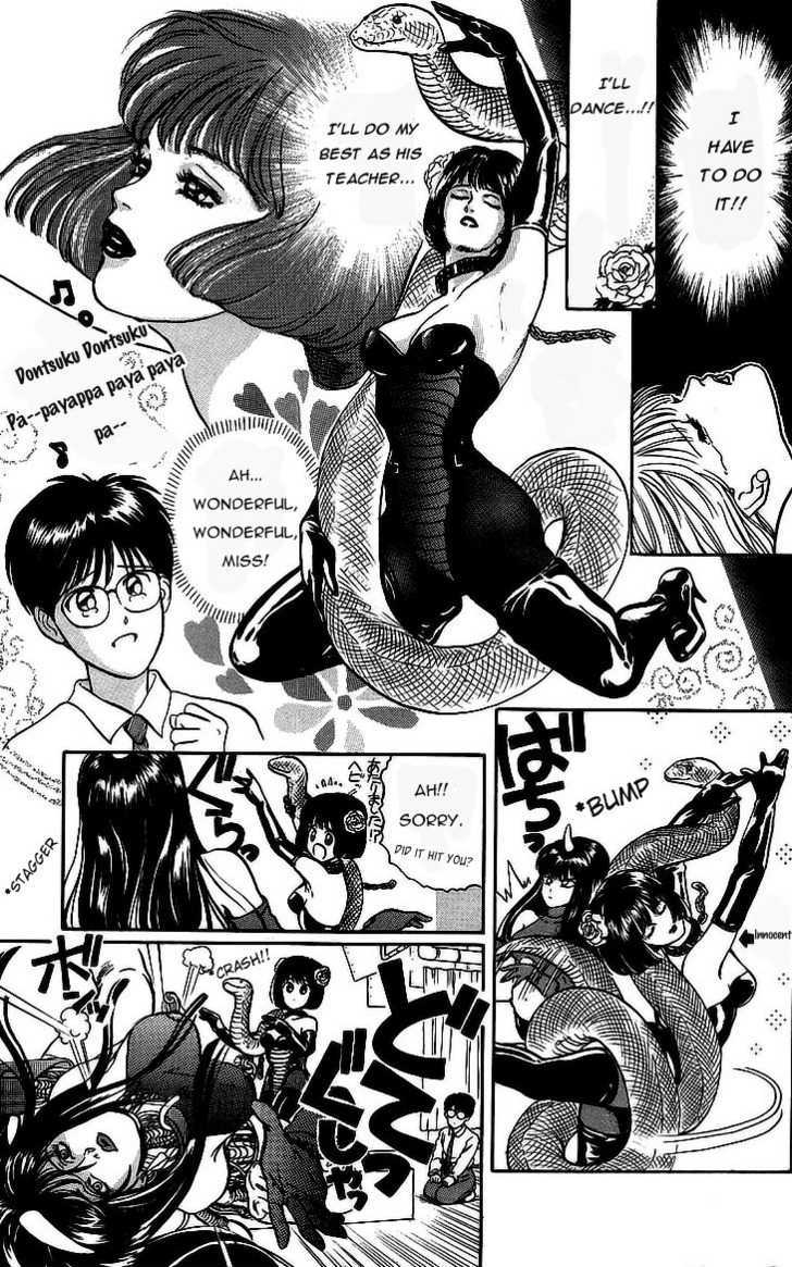 God Save the Sugekoma-kun! Chapter 11 page 6 - Chapter 11 : Tactics for Kidnapping